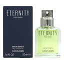 カルバンクライン 【5日P10・母の日最大1,000円offクーポン】カルバン クライン CALVIN KLEIN エタニティ フォーメン EDT SP 50ml 【パッケージデザイン混在】 【EARTH】【あす楽対応_お休み中】 【香水 メンズ レディース】【人気 ブランド ギフト 誕生日 プレゼント】