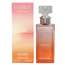 【最大1,000円offクーポン】カルバン クライン CALVIN KLEIN エタニティ サマー 2020 EDP SP 100ml 【国内2021年発売】ETERNITY SUMMER FOR WOMEN 2020【あす楽対応_お休み中】【香水 レディース】