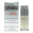 ポイント2倍・最大1000円offクーポン ジョーバン JOVAN ムスク フォーメン プラチナム EDC SP 88ml【当日発送_14時まで】【香水 メンズ...