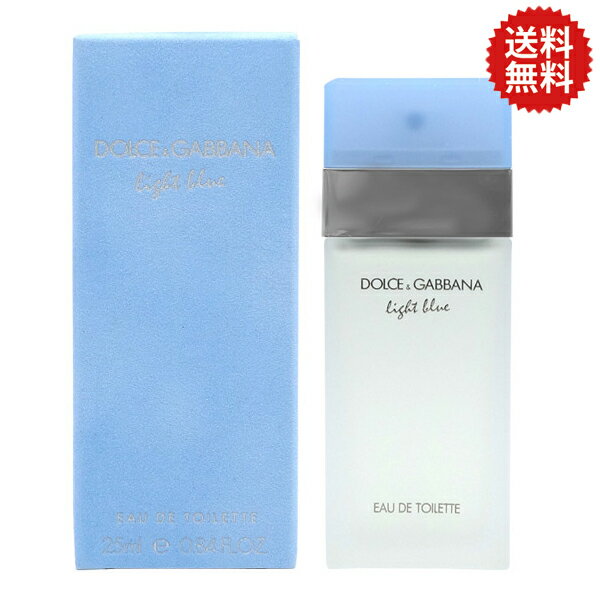 ドルチェ＆ガッバーナ DOLCE＆GABBANA D&G ライトブルー EDT SP 25ml【送料無料】ドルガバ D&G Dolce&Gabbana 【あす楽対応_14時まで】【香水 レディース】【EARTH】【香水 人気 ブランド ギフト 誕生日 プレゼント】