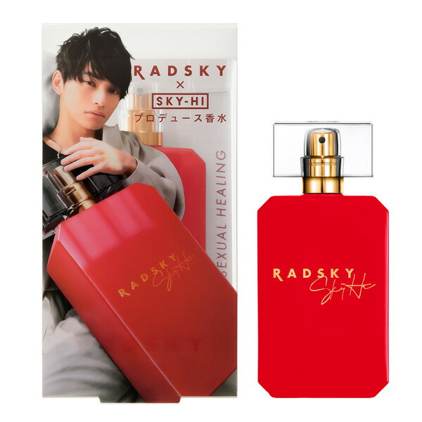 【30日P5・最大1,000円offクーポン】ラッドスカイ RADSKY セクシャルヒーリング EDT SP 50ml【送料無料】【当日発送_お休み中】【香水 メンズ】のサムネイル