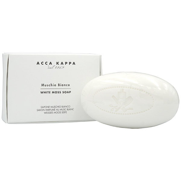 【最大1,000円offクーポン】アッカカッパ ACCA KAPPA ホワイトモス ソープ 150g WHITE MOSS SOAP【あす楽対応_14時まで】