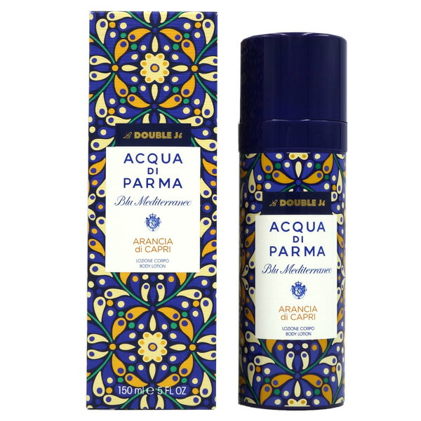 【最大1,000円offクーポン】アクア ディ パルマ ACQUA DI PARMA ブルー メディテラネオ アランチャ ディ カプリ ボディローション 150ml【あす楽対応_お休み中】【週末セール】