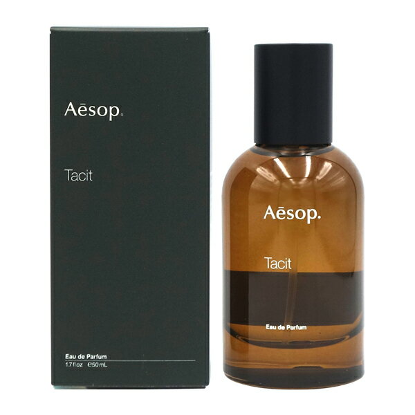 イソップ Aesop タシット Tacit オードパルファム EDP SP 50ml 【送料無料】【あす楽対応_お休み中】【香水 メンズ レディース】