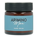 18日・20日P2倍・最大1000円offクーポン アリミノ ARIMINO メン ハード バーム 60g【当日発送_お休み中】【香水 メンズ レディース】