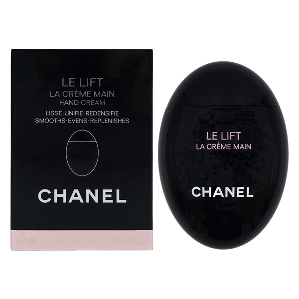 シャネル 【10日P10・母の日最大1,000円offクーポン】シャネル CHANEL ル リフト ラ クレーム マン 50ml【送料無料】【あす楽対応_お休み中】母の日