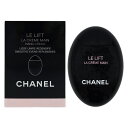 シャネル 【最大1,000円offクーポン】シャネル CHANEL ル リフト ラ クレーム マン 50ml【送料無料】【あす楽対応_14時まで】母の日