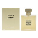 【当店ポイント2倍】シャネル CHANEL ガブリエル シャネル ヘア ミスト 40ml【あす楽対応_14時まで】【香水 レディース】