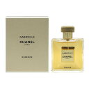 シャネル 【24日20時-25日P10・最大1,000円offクーポン】シャネル CHANEL ガブリエル シャネル エッセンス EDP SP 50ml 【送料無料】GABRIELLE【あす楽対応_14時まで】【香水 レディース】母の日