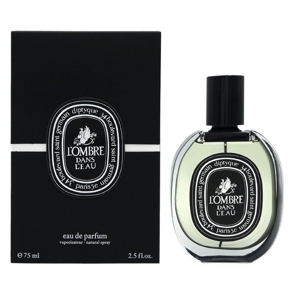 【18-19日P5・最大1,000円offクーポン】ディプティック diptyque ロンブルダンロー EDP 75ml【オードパルファム】【送料無料】【あす楽対応_お休み中】【香水 メンズ レディース】