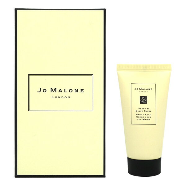 Rakuten - 【最大1500円OFFクーポン】 ジョーマローン JO MALONE ピオニー＆ブラッシュスエード ハンドクリーム 50ml【当日発送_お休み中】