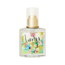 30日ポイント2倍・最大1000円offクーポン ロレッタ ベースケアオイル 120ml モルトベーネ ロレッタ loretta【当日発送_お休み中】