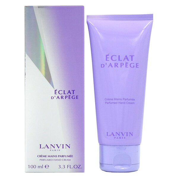 ランバン LANVIN エクラ ドゥ アルページュ ハンドクリーム 100ml