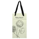 【最大P2倍・最大1000円offクーポン】ミラーハリス Miller Harris 紙袋 ショッパー ショッピング袋 (210mm×120mm×90mm)【当...