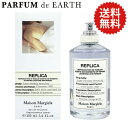 メゾンマルジェラ Maison Margiela レプリカ レイジー サンデー モーニング EDT SP 100mlLazy Sunday Morning母の日