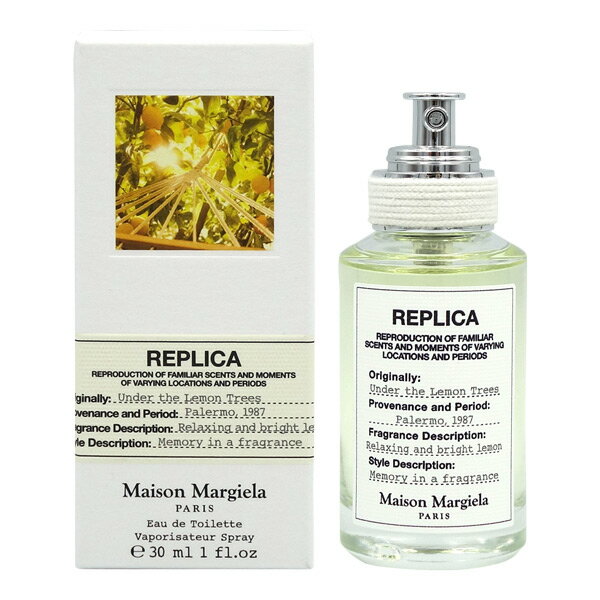 【18-19日P5倍】メゾンマルジェラ Maison Margiela レプリカ アンダー ザ レモン ツリー EDT SP 30ml【送料無料】【あす楽対応_お休み中】【香水 メンズ レディース】