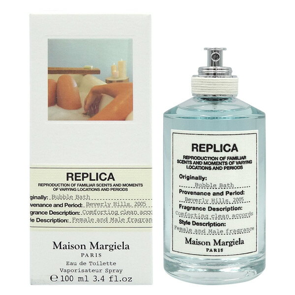 【18-19日P5・最大1,000円offクーポン】メゾンマルジェラ Maison Margiela レプリカ バブル バス EDT SP 100ml【送料無料】【あす楽対応_お休み中】【香水 メンズ レディース】