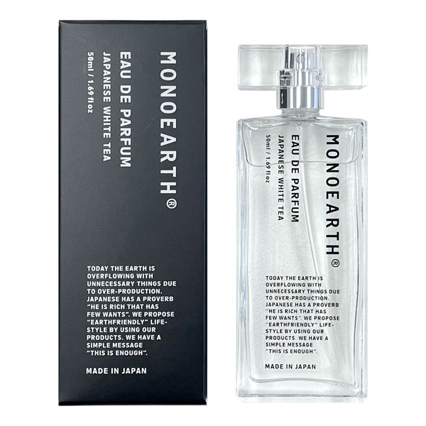 【15日P10・最大1,000円offクーポン】モノアース MONOEARTH オードパルファム 和白茶の香り EDP SP 50ml Japanese White Tea【あす楽対応_14時まで】【香水 メンズ レディース】