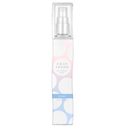 アクアシャボン 香水 メンズ 【18日P5・最大1,000円offクーポン】アクアシャボン AQUA SAVON ヘア＆ボディミスト 135ml アオハルの香り【あす楽対応_14時まで】【香水 メンズ レディース】