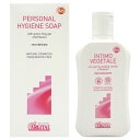 最大P2倍・最大1000円offクーポン アルジタル ARGITAL デリケートハイジーンソープ 250ml【当日発送_お休み中】