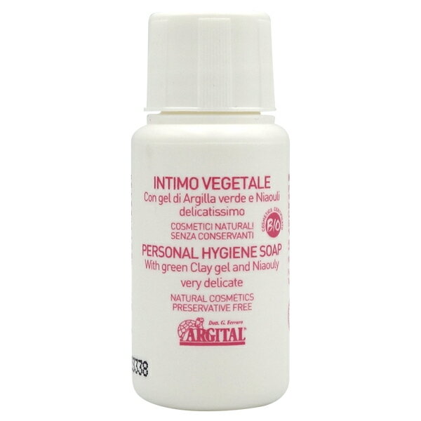 【最大P2倍・最大1000円offクーポン】アルジタル ARGITAL デリケートハイジーンソープ ミニ 20ml お試し【当日発送_お休み中】