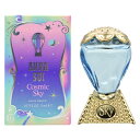 最大P2・最大1000円offクーポン アナスイ ANNA SUI コズミック スカイ EDT BT 5ml【ミニ香水 ミニボトル】お試し【当日発送_お休み中】...