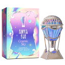 18日・20日P2倍・最大1000円offクーポン アナスイ ANNA SUI コズミック スカイ EDT SP 50ml【当日発送_お休み中】【香水 レディー...