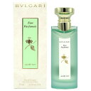 5日P10・母の日最大1 000円offクーポン ブルガリ BVLGARI オ パフメ オーテヴェール EDC SP 75ml あす楽対応_お休み中  香水 メンズ レディース 人気 ブランド ギフト 誕生日 プレゼント 