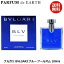 ֡ں1,000offݥۥ֥륬 ֥롼 ס륪 100ml EDT SP̵BVLGARIڤб_٤ۡڹ 󥺡ۡEARTHۡڿ͵ ֥ ե  ץ쥼ȡۡפ򸫤