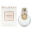 【最大1,000円offクーポン】ブルガリ BVLGARI オムニア クリスタリン EDT SP 100ml【あす楽対応_14時まで】【香水 レディース】