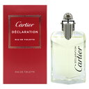 【5日P10・母の日最大1,000円offクーポン】カルティエ CARTIER デクラレーション EDT SP 50ml【あす楽対応_お休み中】【香水 メンズ レディース】【人気 ブランド ギフト 誕生日 プレゼント】