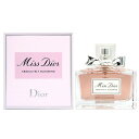 【最大1,000円offクーポン】クリスチャン ディオール CHRISTIAN DIOR ミスディオール アブソリュートリー ブルーミング EDP SP 50ml【送料無料】【あす楽対応_お休み中】【香水 レディース】人気 ブランド ギフト 誕生日 プレゼント】