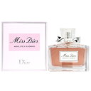 【1日P10・母の日最大1,000円offクーポン】クリスチャン ディオール CHRISTIAN DIOR ミスディオール アブソリュートリー ブルーミング EDP SP 100ml【送料無料】【あす楽対応_14時まで】【香水 レディース】【人気 ブランド ギフト 誕生日 プレゼント】