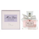 【最大1,000円offクーポン】クリスチャン ディオール CHRISTIAN DIOR ミス ディオール オードパルファム EDP SP 30ml (2021年ver.) 【あす楽対応_お休み中】【香水 メンズ レディース】