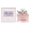 【最大1,000円offクーポン】クリスチャン ディオール CHRISTIAN DIOR ミス ディオール オードパルファム EDP SP 100ml (2021年ver.) 【あす楽対応_お休み中】【香水 メンズ レディース】