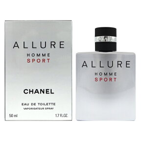 【24日20時-25日P10・最大1,000円offクーポン】シャネル CHANEL アリュール オム スポーツ EDT SP 50ml 【送料無料】【あす楽対応_14時まで】【香水 メンズ】【人気 ブランド ギフト 誕生日 プレゼント】