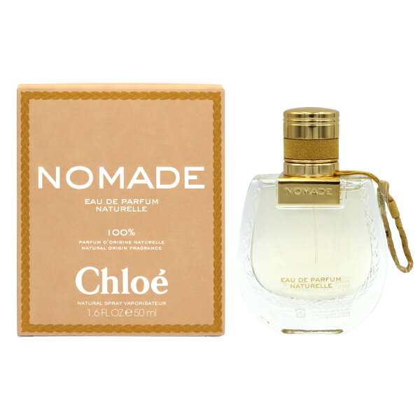 クロエ 【15日P10・最大1,000円offクーポン】クロエ CHLOE ノマド オードパルファム ナチュレル EDP SP 50ml【あす楽対応_14時まで】【香水 レディース】