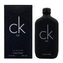 【最大1,000円offクーポン】カルバン クライン CALVIN KLEIN シーケービー EDT SP 200ml【あす楽対応_お休み中】【香水 メンズ】【人気 ブランド ギフト 誕生日 プレゼント】