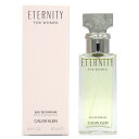 カルバンクライン 【最大1,000円offクーポン】カルバン クライン CALVIN KLEIN エタニティ EDP SP 30ml【EARTH】【あす楽対応_お休み中】 【香水 メンズ レディース】【人気 ブランド ギフト 誕生日 プレゼント】