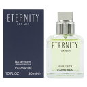 ポイント2倍・最大1000円offクーポン カルバンクライン 香水 CALVIN KLEIN エタニティ フォーメン EDT SP 30ml【当日発送_14時ま...