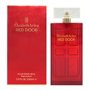 エリザベスアーデン 【5日P10・母の日最大1,000円offクーポン】【エリザベスアーデン】 レッドドア EDT SP 100ml Elizabeth Arden Red Door 【あす楽対応_お休み中】【香水 ギフト メンズ レディース】【人気 ブランド ギフト 誕生日 プレゼント】