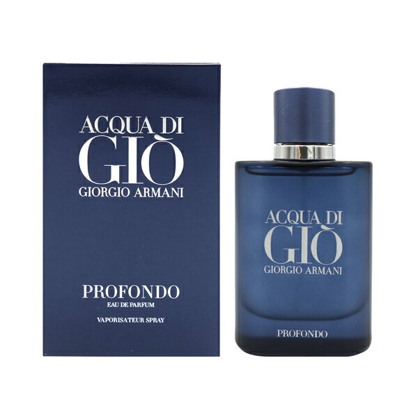 アルマーニ 【20日P10・最大1,000円offクーポン】ジョルジオ アルマーニ GIORGIO ARMANI アクア ディ ジオ プールオム プロフォンド EDP SP 40ml【送料無料】【あす楽対応_お休み中】【香水 メンズ】