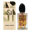 【5日P10・母の日最大1,000円offクーポン】アルマーニ GIORGIO ARMANI シィ ナクレエディション EDP SP 50ml ジョルジオ アルマーニ 【送料無料】【あす楽対応_お休み中】【香水 レディース】