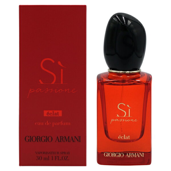 【15日P10・最大1,000円offクーポン】アルマーニ GIORGIO ARMANI シィ パシオーネ エクラ EDP SP 30ml SI PASSIONE ECLAT【あす楽対応_14時まで】【香水 レディース】