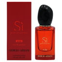 【10日P10・母の日最大1,000円offクーポン】アルマーニ GIORGIO ARMANI シィ パシオーネ エクラ EDP SP 30ml SI PASSIONE ECLAT【あす楽対応_14時まで】【香水 レディース】