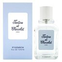 【最大1,000円offクーポン】タルティーヌ・ショコラ プチサンボン EDT SP 60ml【リニューアル】TARTINE ET CHOCOLAT【あす楽対応_お休み中】【香水 メンズ レディース】【マラソン・週末セール】