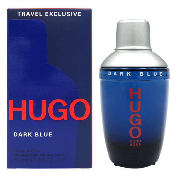 ヒューゴ ボス HUGO BOSS ダークブルー トラベル バージョン EDT SP 75ml【当日発送_14時まで】【香水 メンズ 】【最大1000円offクーポン】