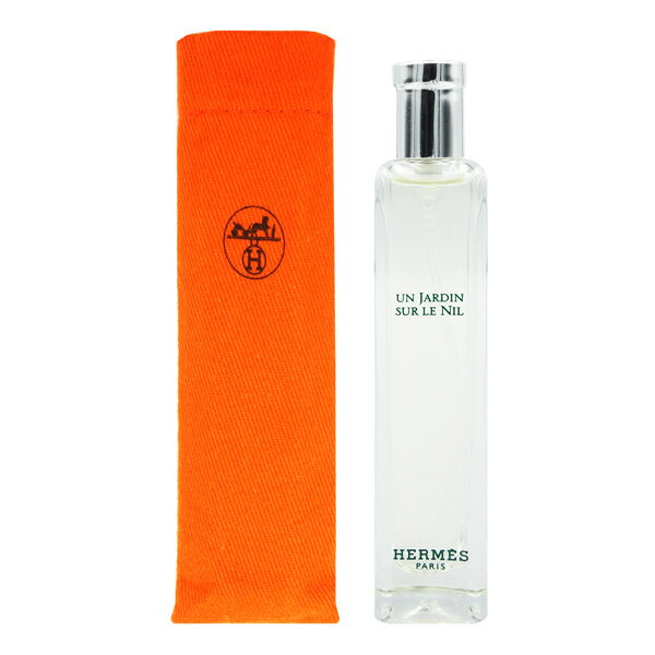 エルメス HERMES ナイルの庭 EDT SP 15ml【箱無し 巾着付き】【あす楽対応_お休み中】【香水 メンズ レディース】