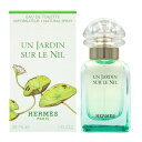 【25日P10・最大1,000円offクーポン】エルメス HERMES ナイルの庭 EDT SP 30ml【送料無料】【EARTH】【リチャージ対応商品混在】【あす楽対応_14時まで】【香水 ギフト メンズ レディース】【人気 ブランド ギフト 誕生日 プレゼント】【寝香水】