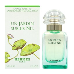 エルメス 香水 レディース 【母の日最大1,000円offクーポン】エルメス HERMES ナイルの庭 EDT SP 30ml【送料無料】【EARTH】【リチャージ対応商品混在】【あす楽対応_14時まで】【香水 ギフト メンズ レディース】【人気 ブランド ギフト 誕生日 プレゼント】【寝香水】